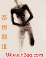 嘘!安静