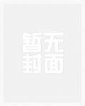 沉疴难愈